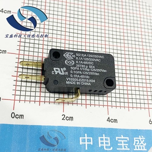 1pcs v15s05 ez015 k04 hu - v15s05-ez015-k04, *hu